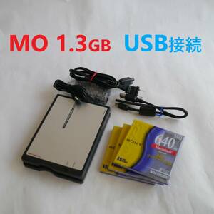 【I-O DATA　MOC2-U1.3R　USB外付けMOドライブ + MOディスク】　