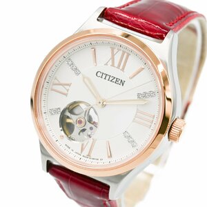 1円 稼働 極美品 箱/保証書付 CITIZEN シチズン コレクション 8229-S105153 11P ストーン AT 自動巻き シルバー文字盤 腕時計 24162024