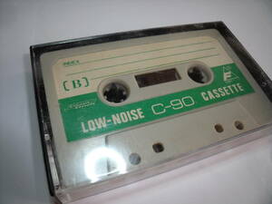 使用済み　中古　カセットテープ　メーカー不明　C-90　Type1　ノーマル　90分　1本　爪あり　No125