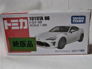 ★激レア！　絶版トミカ　TOYOTA　86／トヨタ　86　　■新品・未使用・ラッピング未開封■　入手困難！