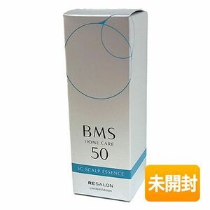 コスメシューティカル BMS ホームケア SCスカルプエッセンス 50〈頭皮用トリートメント〉30ml