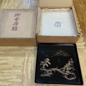 11-170 【現状品】お盆 角盆 トレー　漆器 輪製　10枚　長期保管品　