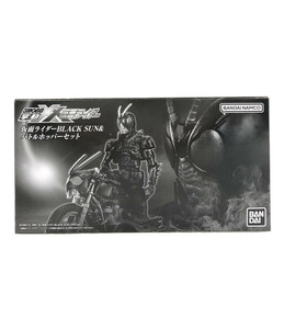 美品 フィギュア 仮面ライダーBLACK 掌動ーxx 仮面ライダーBLACK SUN＆バトルホッパーセット