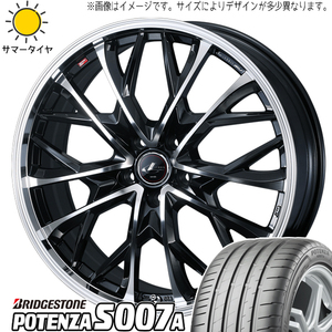 CX-3 ヤリスクロス 225/40R19 ブリヂストン ポテンザ S007A レオニス MV 19インチ 7.5J +48 5H114.3P サマータイヤ ホイール 4本SET