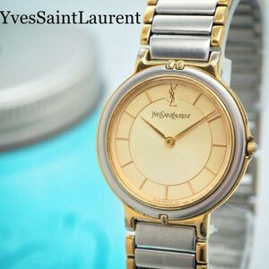 117 YvesSaintLaurent イヴサンローラン時計　ボーイズ腕時計