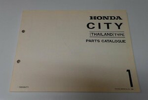 ●「HONDA　CITY　パーツカタログ　THAILAND TYPE 1」　英文