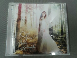 神林あゆみ CD Crystal Fairy