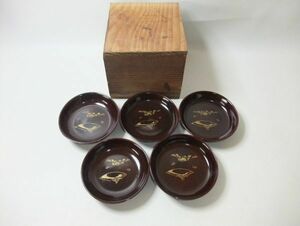 ■天然木 本漆器 金蒔絵 扇面 菓子皿 ５枚 木箱■