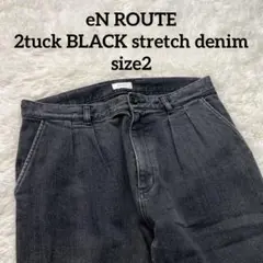 eN ROUTE 2tuck BLACK stretch denim size2