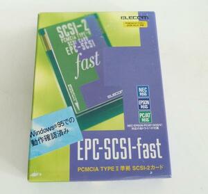 ☆ELECOM エレコム SCSI-2カード『EPC-SCSI-fast』USED品☆