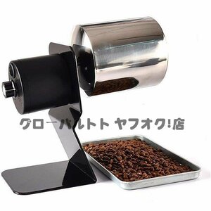 大好評 コーヒーロースター コーヒー焙煎機穀物の焙煎機ステンレス鋼の電気速度調節可能な 家庭用 焙煎機 S272