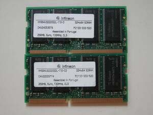 SO-DIMM PC133 CL3 144Pin 256MB×2枚セット infineonチップ ノート用メモリ