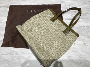 H 美品 CELINE セリーヌ サルキー トートバッグ ハンドバッグ キャンバス レザー 革 ベージュ ブラウン レディース