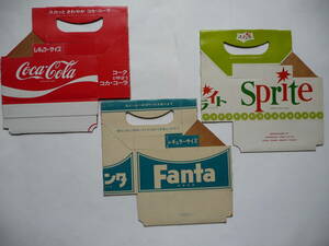 ◆コカコーラ　ファンタ　スプライト　６ボトルキャリーケース◇　カートン３種３枚