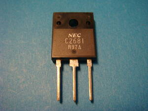 NEC トランジスタ 2SC2681 R97A NOS 未使用品 日本電気 プリメインアンプ NEC A-7 A-700 SONY TA-F40 TA-F55 TA-F80 TA-AX シリーズなど?