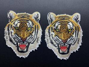 【未使用品】虎 TIGER タイガー animal 動物 大サイズ 刺繍 2点 ワッペン メンズ レディース アクセサリー アップリケ おしゃれ グッズ