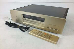 ★ Accuphase アキュフェーズ DP-75 CDプレーヤ 中古 現状品 240501N3202