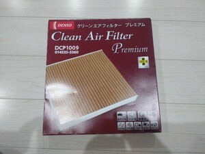 【送料無料】未使用 デンソー (DENSO) カーエアコン用フィルター クリーンエアフィルタープレミアム DCP1009 014535-3360