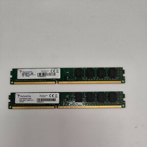 送料無料ADATA　4GBｘ2枚　計8GB　動作品　DDR３　1600