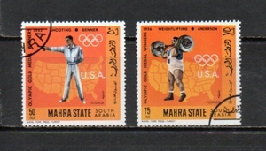 20A044 アデン(南アラビア) マーラ 1968年 オリンピック金メダリスト アメリカ合衆国 (2) 50F、75F 2種完揃 使用済