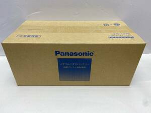 新品未開封 Panasonic パナソニック NKY451B02B 13.2Ah 電動自転車バッテリー メーカー2年保証付き
