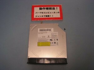 ACER TPM453M-W54D 等用 DVDマルチ DS-8A9SH