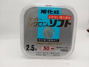 東亜ストリング（トアルソン）　「スーパーレグロン　ソフト」　２．５号　５０ｍ　カラー：つや消し