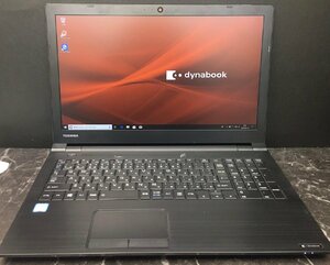 1円～ ■ジャンク dynabook B65/M / 第8世代 / Core i5 8350U 1.70GHz / メモリ 16GB / SSD 256GB / DVD / 15.6型 / OS有り / BIOS起動可