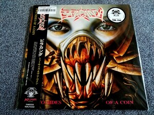 【Thrash Metal】PYRACANDA - Two Sides Of A Coin（