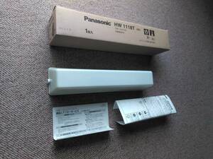 Panasonic　証明器具　HW1118T　未使用品　1台