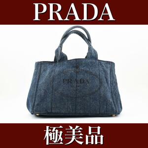 極美品　PRADA プラダ　ハンドバッグ　カナパ　デニム　24031802