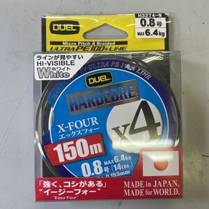 ★DUEL　ハードコア　X4　0.8号150ｍ　エギング　カワハギ　SLJなどに　ＰＥライン