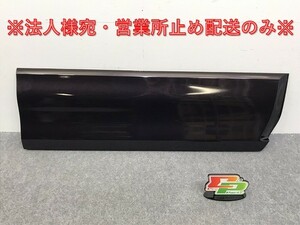 新品!セレナ/ハイウェイスター C26/FPC/NC26/FNPC26/HC/HFC/FNC 純正 前期 右 フロントドア サイドパネル 76854 1VF0A 76854-1VF5B(128784)