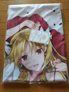 【新品 送料無料】Fate/Grand Order エレシュキガル ビタースイート風 抱き枕カバー 正規品