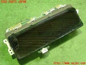 2UPJ-13206170]センチュリー(GZG50)スピードメーター 中古