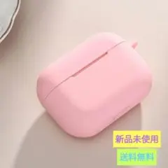 Protective AirPods Pro cover ipadケースピンク