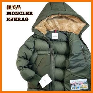 極美品 MONCLER KJERAG ダウンジャケット 0 カーキ レシート有り