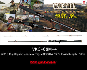 MEGABASS VALKYRIE World Expedition Multi VKC-68M-4