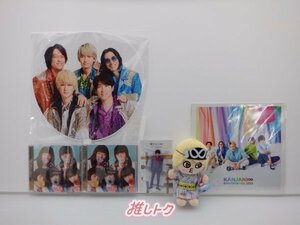 SUPER EIGHT 横山裕 グッズセット ちびぬい/アクスタ含む [難小]