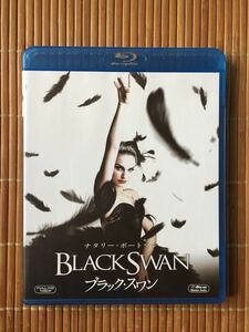 送料込！ブラックスワン BLACK SWAN ブルーレイ 中古良品 （ゆうメール）