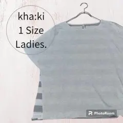 【kha:kiカーキ】 1 Tシャツ バックボーダー グレー ワンポイント