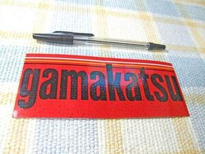 Gamakatsu/がまかつ！２０１０のステッカー☆