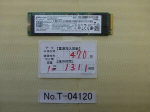 管理番号　T-04120 / SSD / Micron / M.2 2280 / NVMe / 1TB / ゆうパケット発送 / データ消去済み / ジャンク扱い
