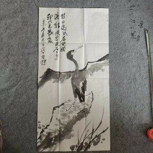 中国 古画 書畫 收藏【民国書画大宗師李苦禅画作花鳥画「水墨画オスプレイ図財源広進 国画 中国古美術品 賞品 置物 時代物 M s6-013011