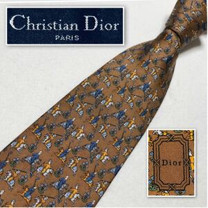 ■表側美品■Christian Dior クリスチャンディオール　ネクタイ　クリケット　乗馬　花柄　シルク100% フランス製　ブラウン系