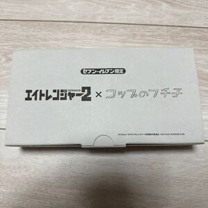関ジャニ∞ エイトレンジャー2 コップのフチ子