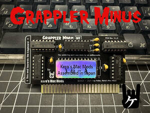 ☆ Grappler Minus Card 〜DiskIIカードをSmartport化☆