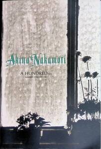Akina Nakamori　A HUNDRED days　SUMMER CONCERT 1987　中森明菜　ツアーパンフレット　1987年　YB240419M1
