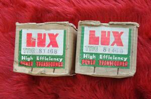 未使用　長期保管品　LUX(ラックス) 電源トランス ＬＵＸ８Ｔ４６Ｂ、２個セット