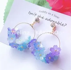 再販80❤グラデーション 紫陽花 大人可愛い レディースハンドメイド ピアス